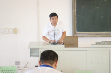 刘经理宣讲