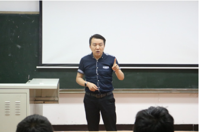 王总宣讲