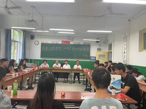 微信图片_20241121082158